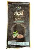 Chandan Scented Premium Incense Sticks agarbatti – image 1