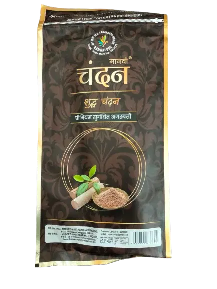 Chandan Scented Premium Incense Sticks agarbatti