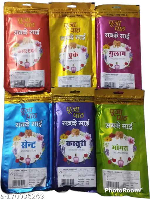 Sabke sai Bouquet Dhoop