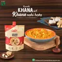 Catch Ginger Garlic Paste – image 5