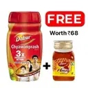 Dabur Chyawanprash 950g+ FREE Honey 100g – image 1