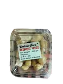 Shakkar Para – image 1