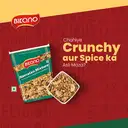 Bikano  Navratan Mixture – image 2