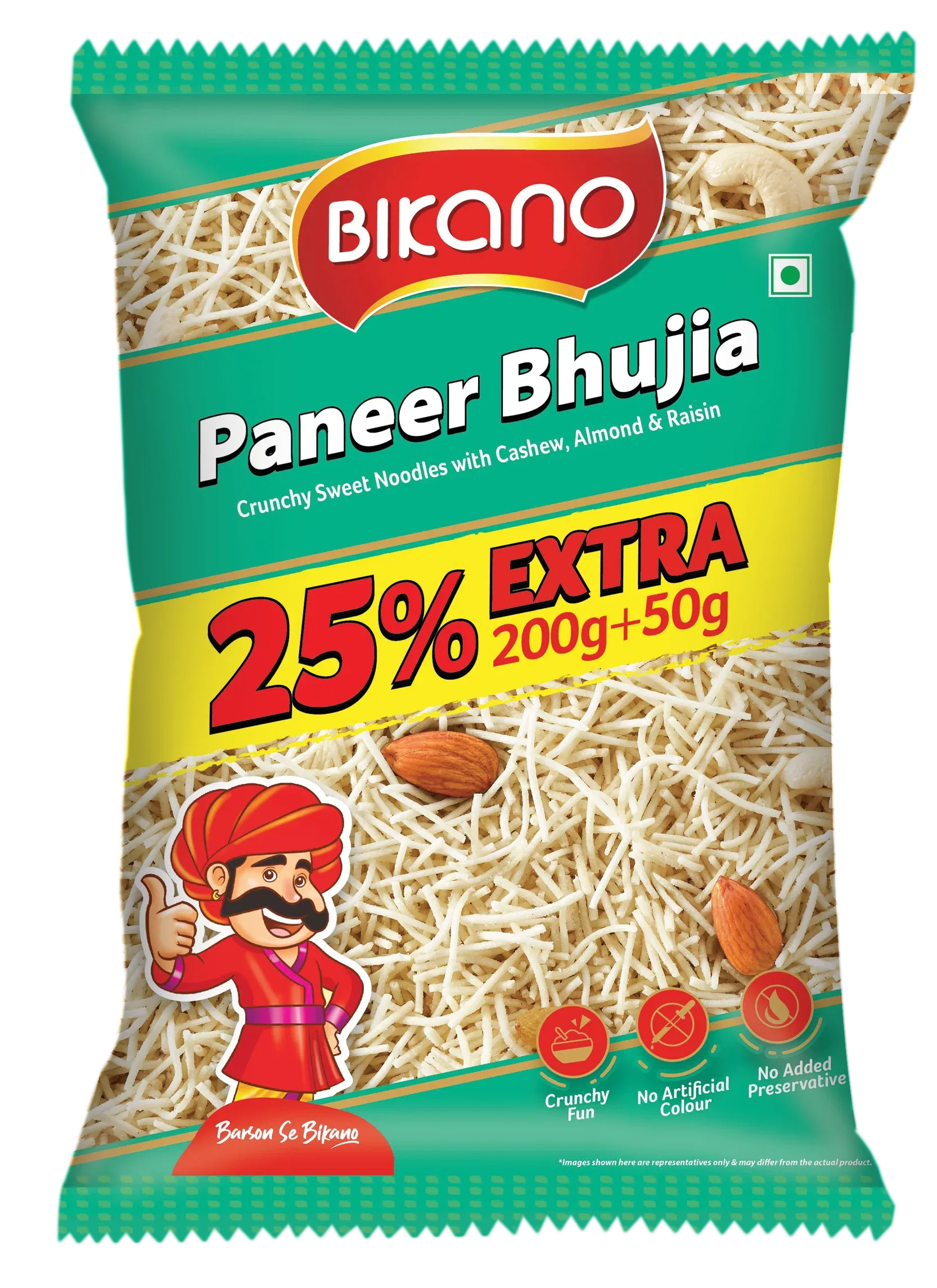 Bikano Paneer Bhujia 