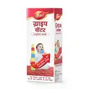 Dabur Gripe Water  – image 1