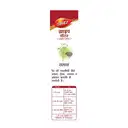 Dabur Gripe Water  – image 3