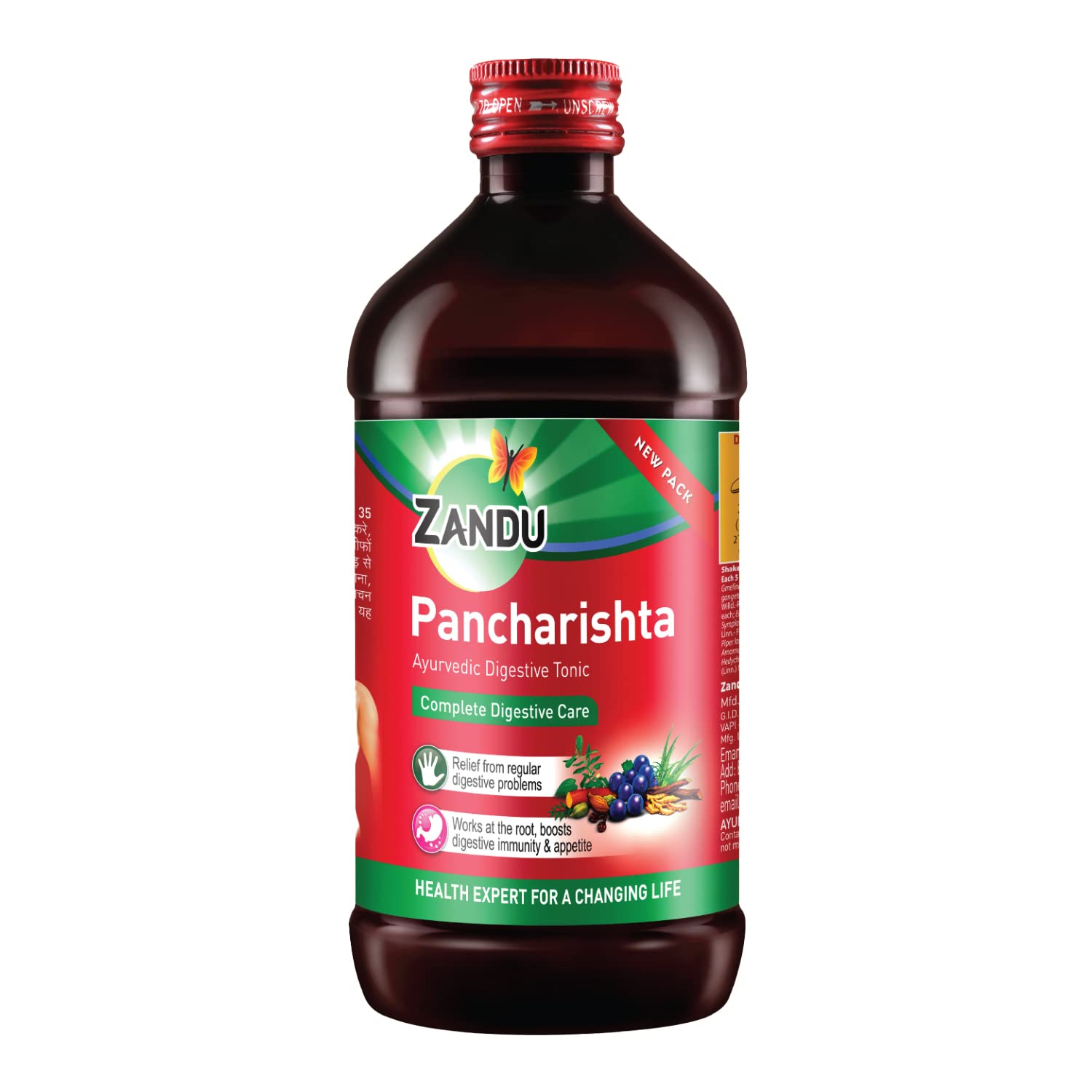 Ayurveda Products