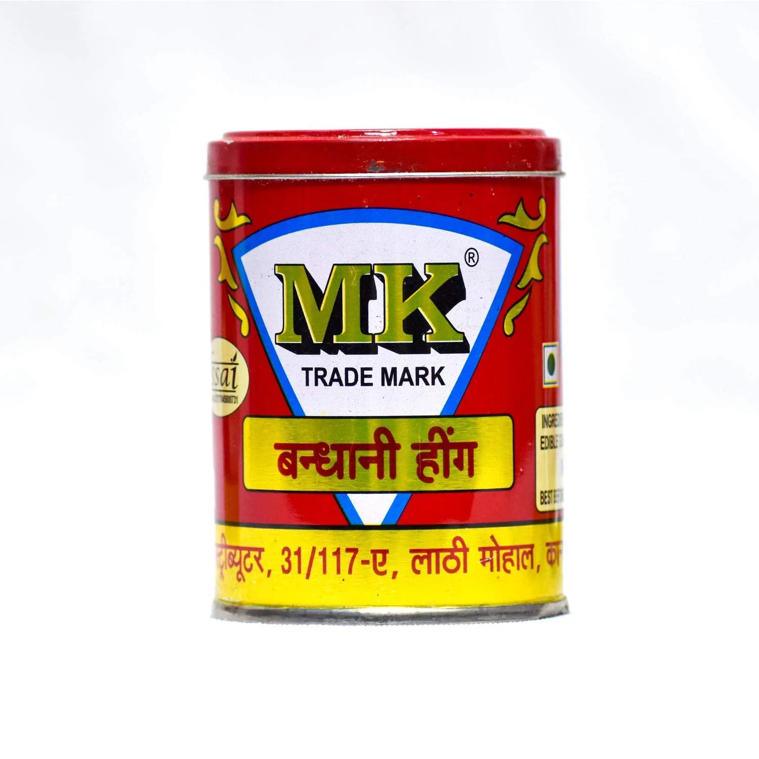 MK Hing