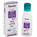 Himalaya Baby Massage Oil  – image 1