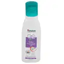 Himalaya Baby Massage Oil  – image 2