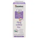Himalaya Baby Massage Oil  – image 4