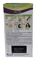 Garnier Color Natural 1 Natural Black – image 2