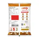 Fortune Chakki Fresh Atta, 5 kg, 100% Atta 0% Maida – image 2
