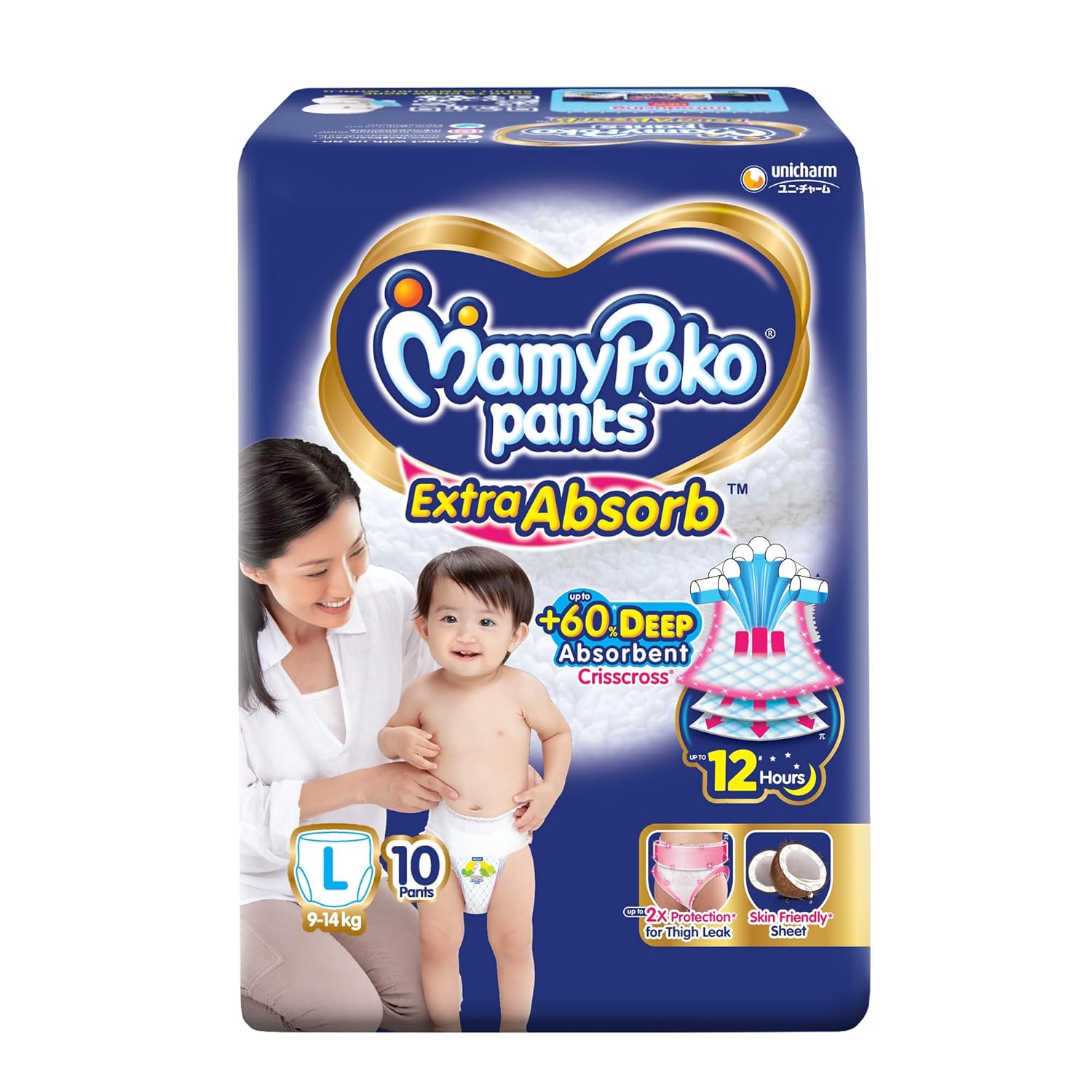 Diapers & More
