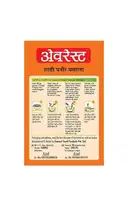 Everest Shahi Paneer Masala – image 2