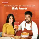 Everest Shahi Paneer Masala – image 5