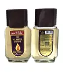 Almond Oil  – image 1