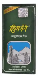 Himgange Oil – image 1