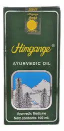Himgange Oil – image 2