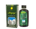 Himgange Oil – image 1