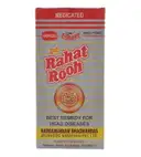 Rahat Rooh Oil  – image 1