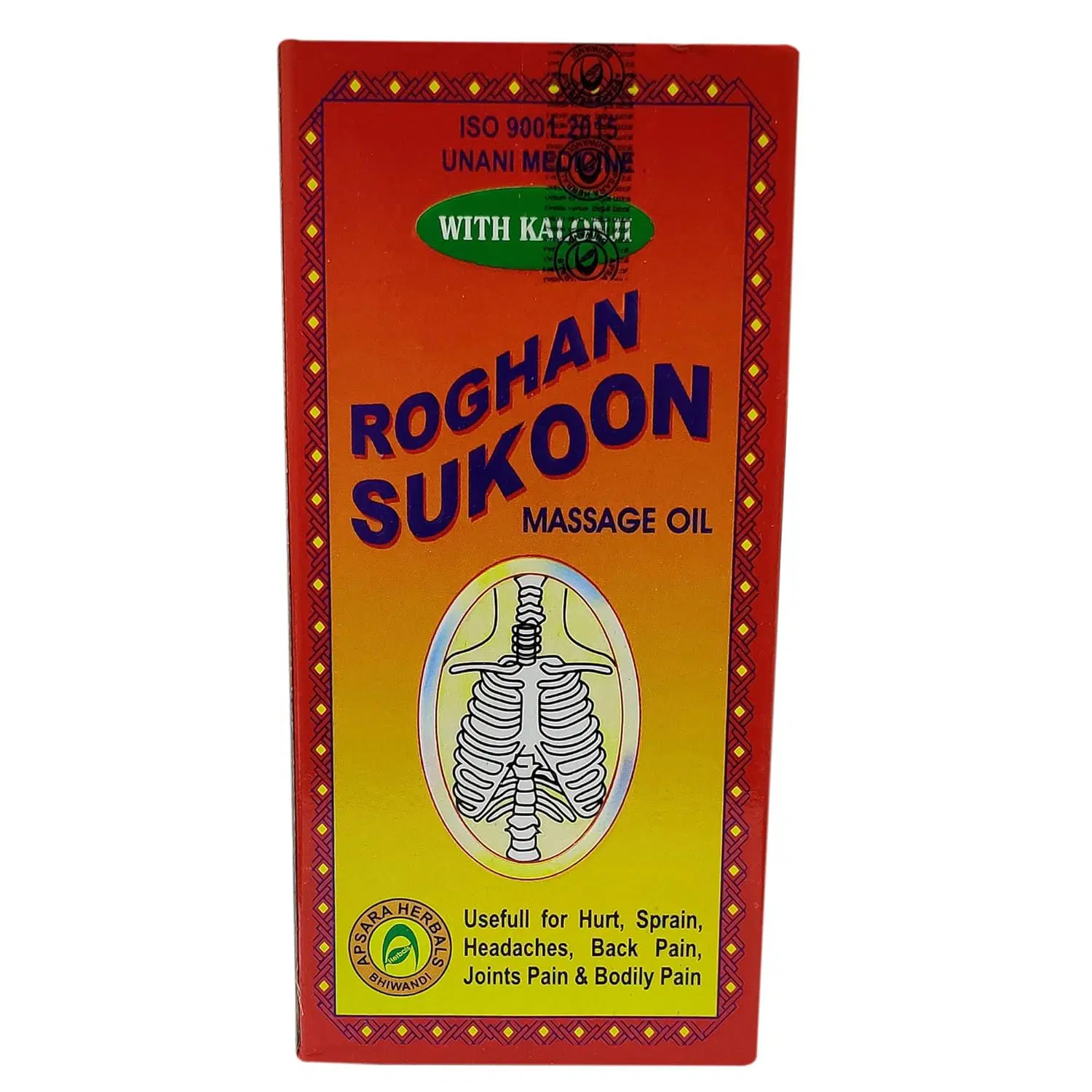 Rogan Sukoon Oil 