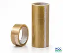 Brown Tape (2 Inch) (ST-01) – image 1
