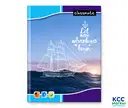 Classmate Single Line Notebook - Short (24 x 18 cm, Design may Vary) (ST-01) – image 4