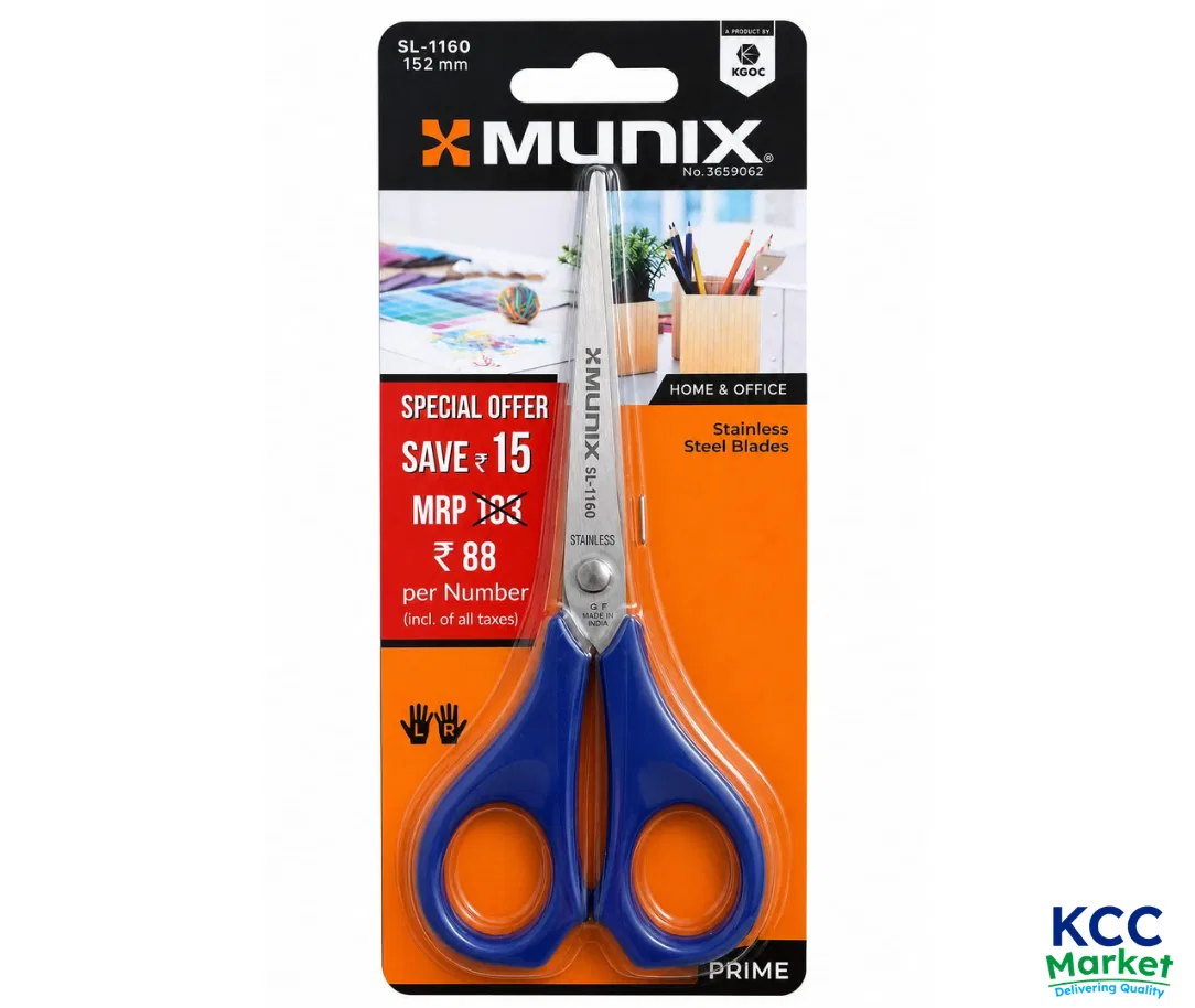 Munix Scissor Stainless Steel SL-1160 (ST-04)