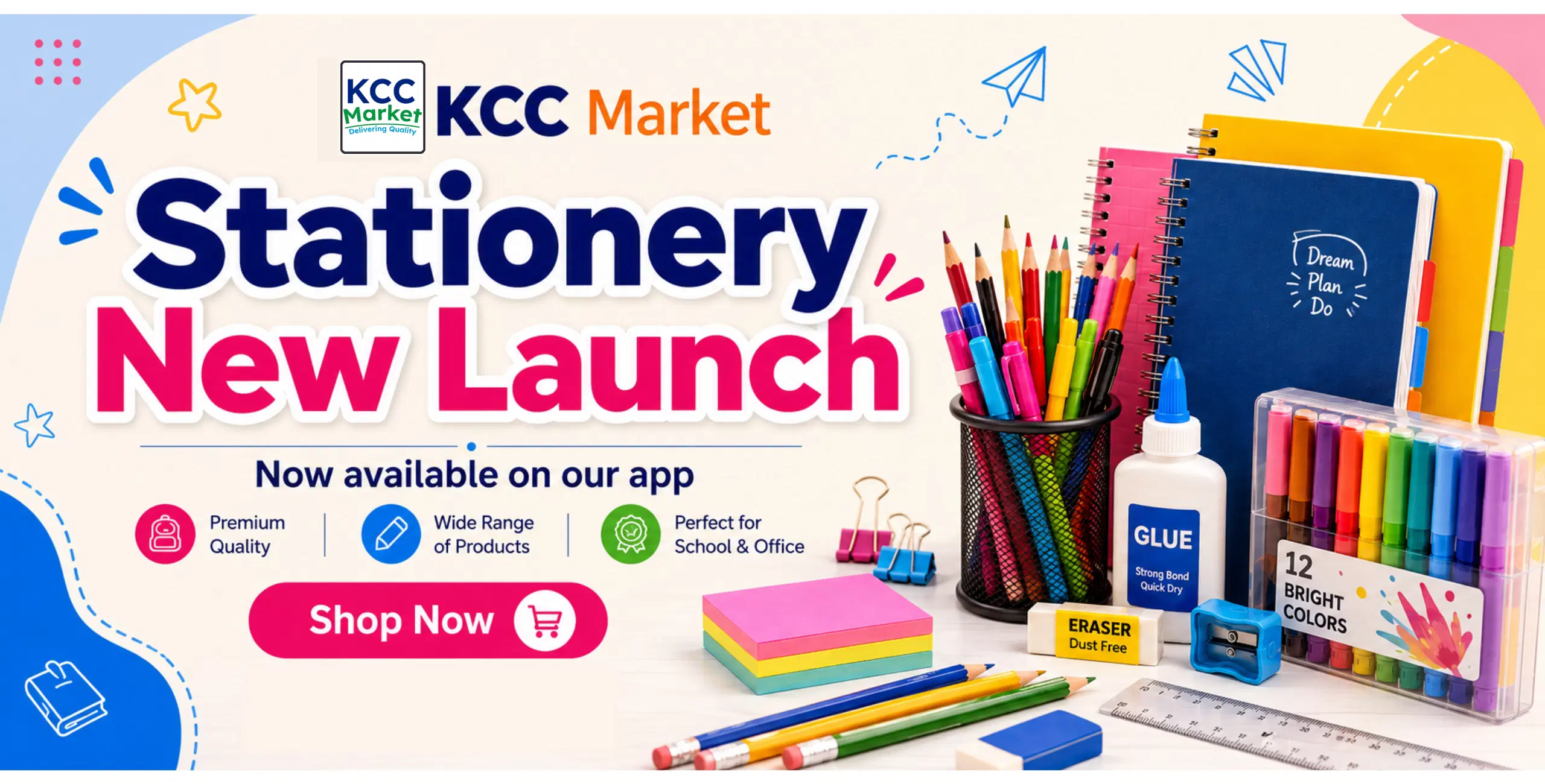 Promotional banner