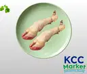 BEEF PAYA (PRE - ORDER ONLY) – image 1