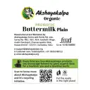 AKSHAYAKALPA Organic Probiotic Curd - Good For Digestion, Wholesome – image 6