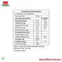 Amul Frozen Malai Paneer – image 3