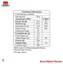 Amul Frozen Malai Paneer 200 gms Combo – image 3