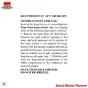 Amul Frozen Malai Paneer 200 gms Combo – image 5