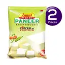 Amul Frozen Malai Paneer 200 gms Combo – image 1
