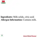 Amul Frozen Malai Paneer – image 4