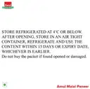 Amul Malai Paneer Fresh – image 5