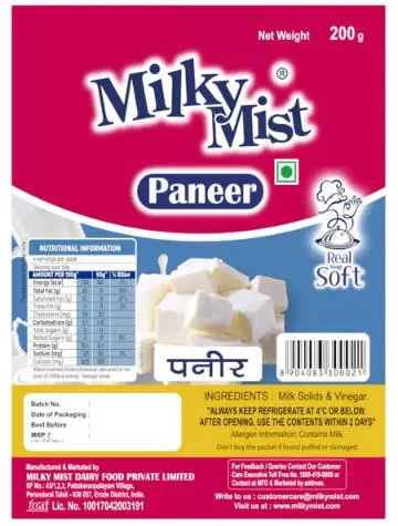 Milky Mist Paneer Pouch