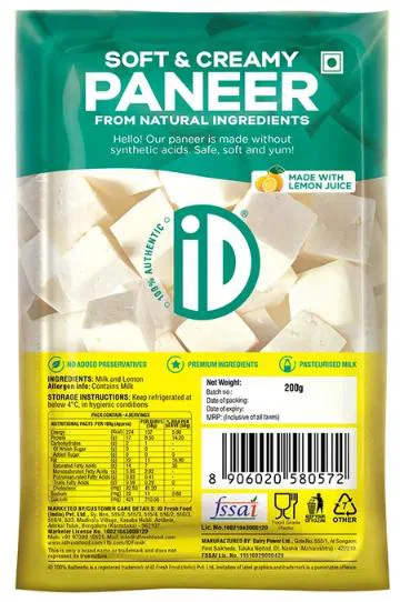 iD Soft & Creamy Paneer