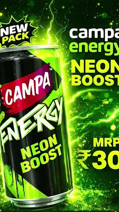 Campa Energy NEON BOSST 185ml