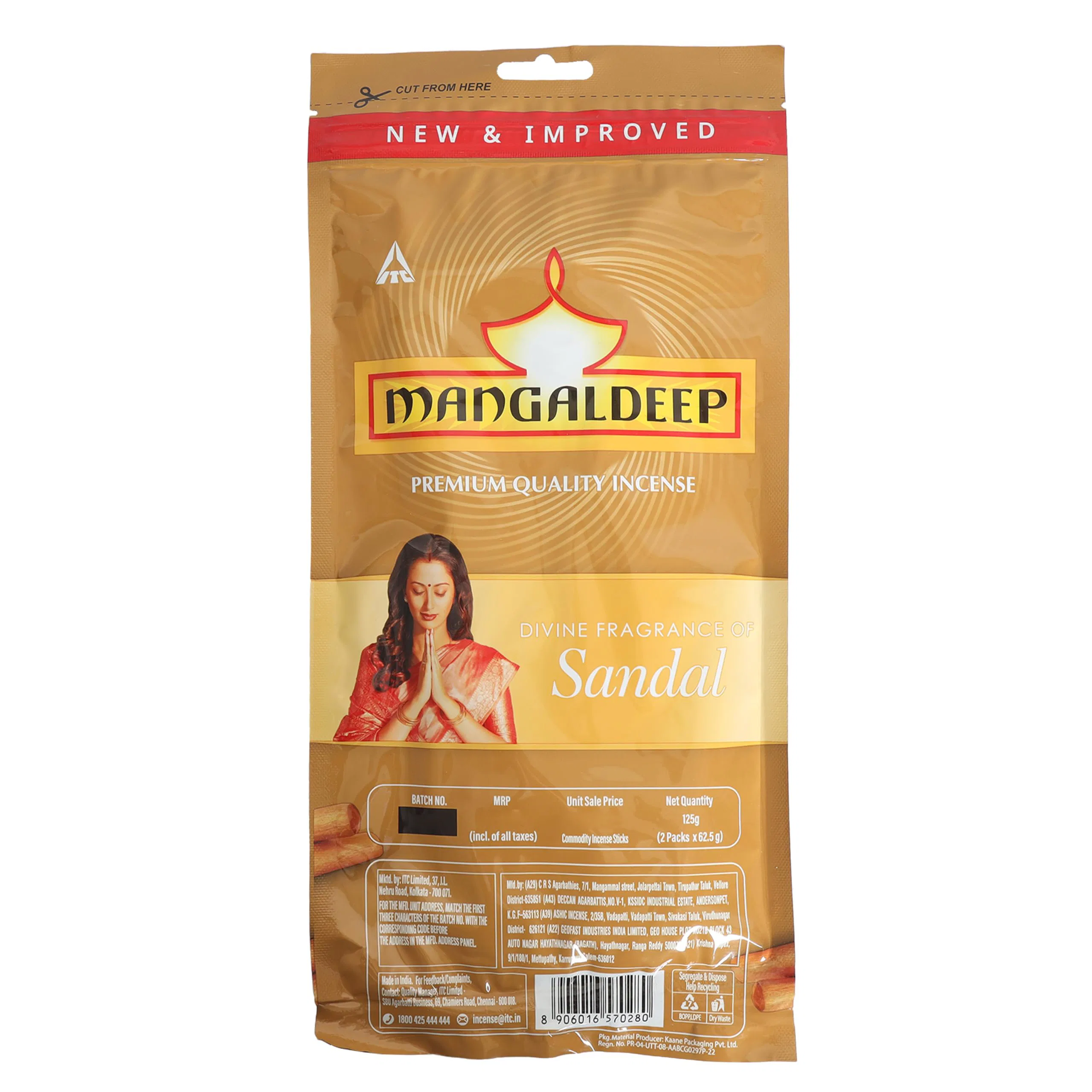 Mangaldeep Premium Quality Agarbatti