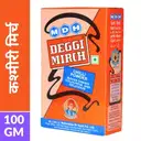 MDH Degi Mirch – image 1