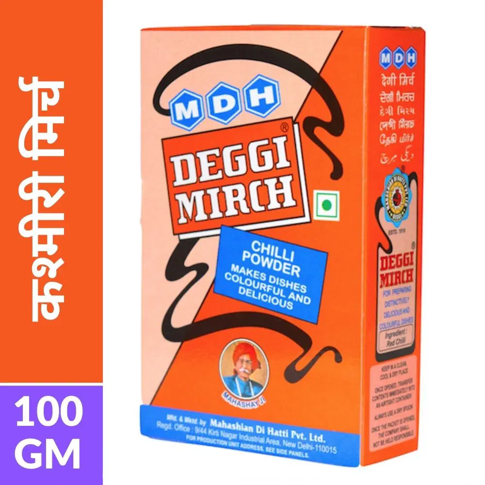MDH Degi Mirch
