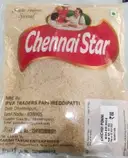 KHICHDI PONNI RICE(FULL BOILED) – image 1