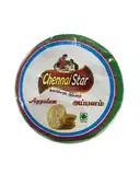 ChennaiStar Applam (BUY ONE GET ONE) – image 1