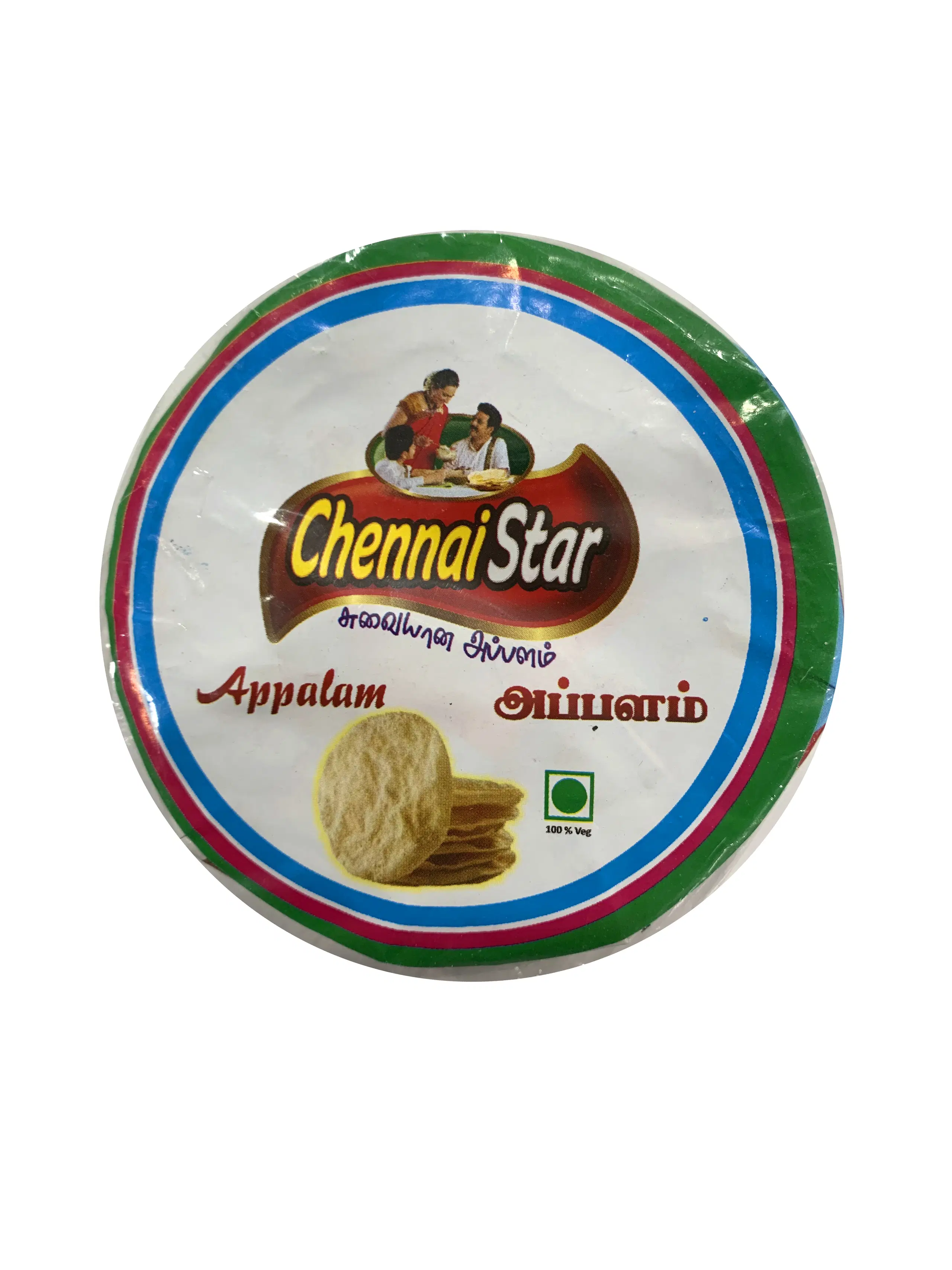 ChennaiStar Applam (BUY ONE GET ONE)