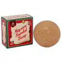 Mysore Sandal Soap – image 1
