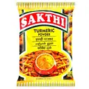 Sakthi Turmeric Powder – image 1