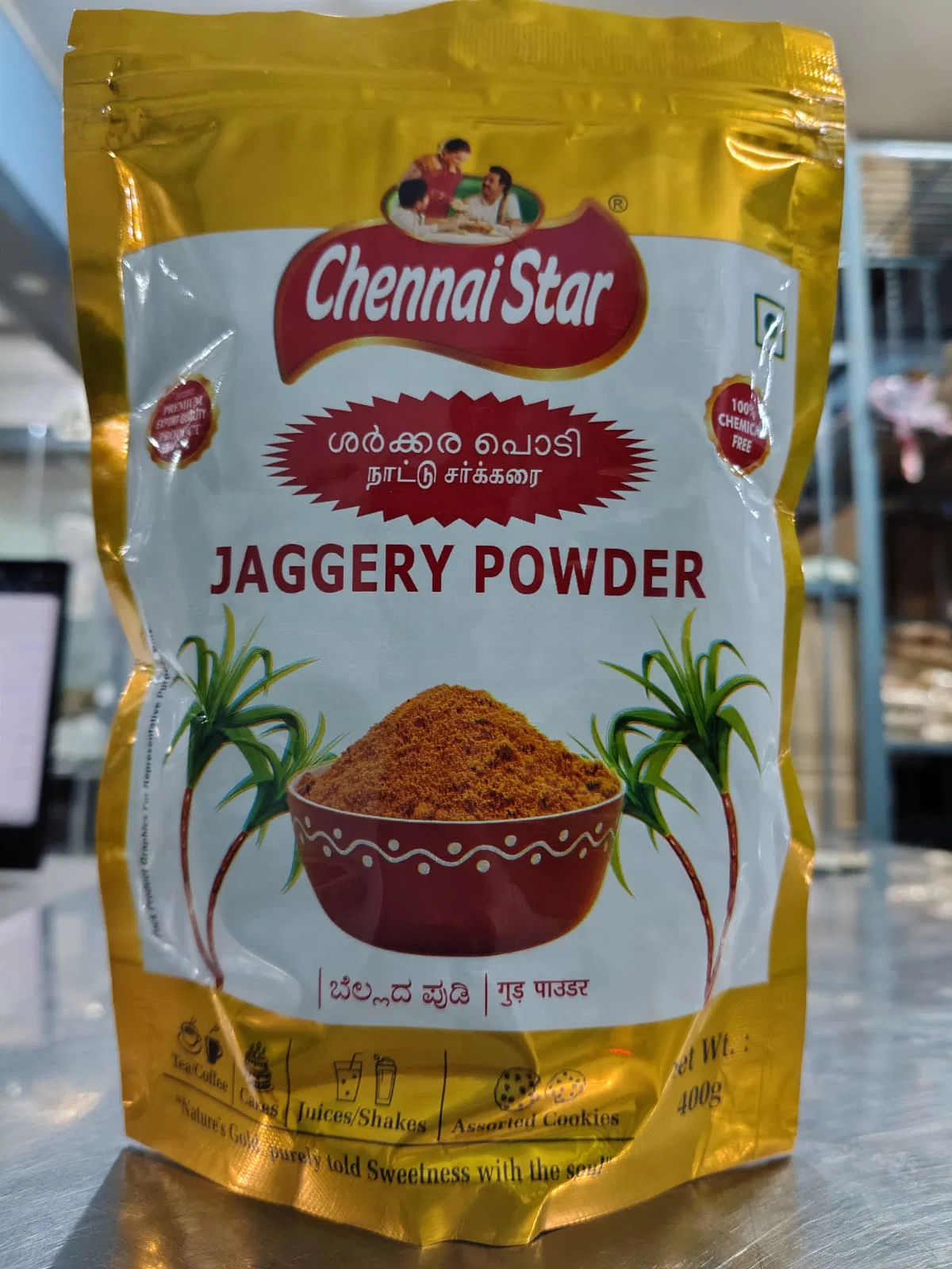 ChennaiStar Nattu Chakkarai